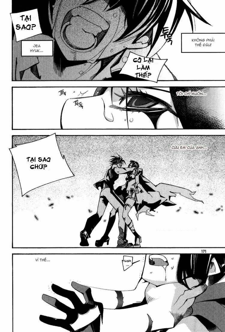 immortal regis chapter 43 16