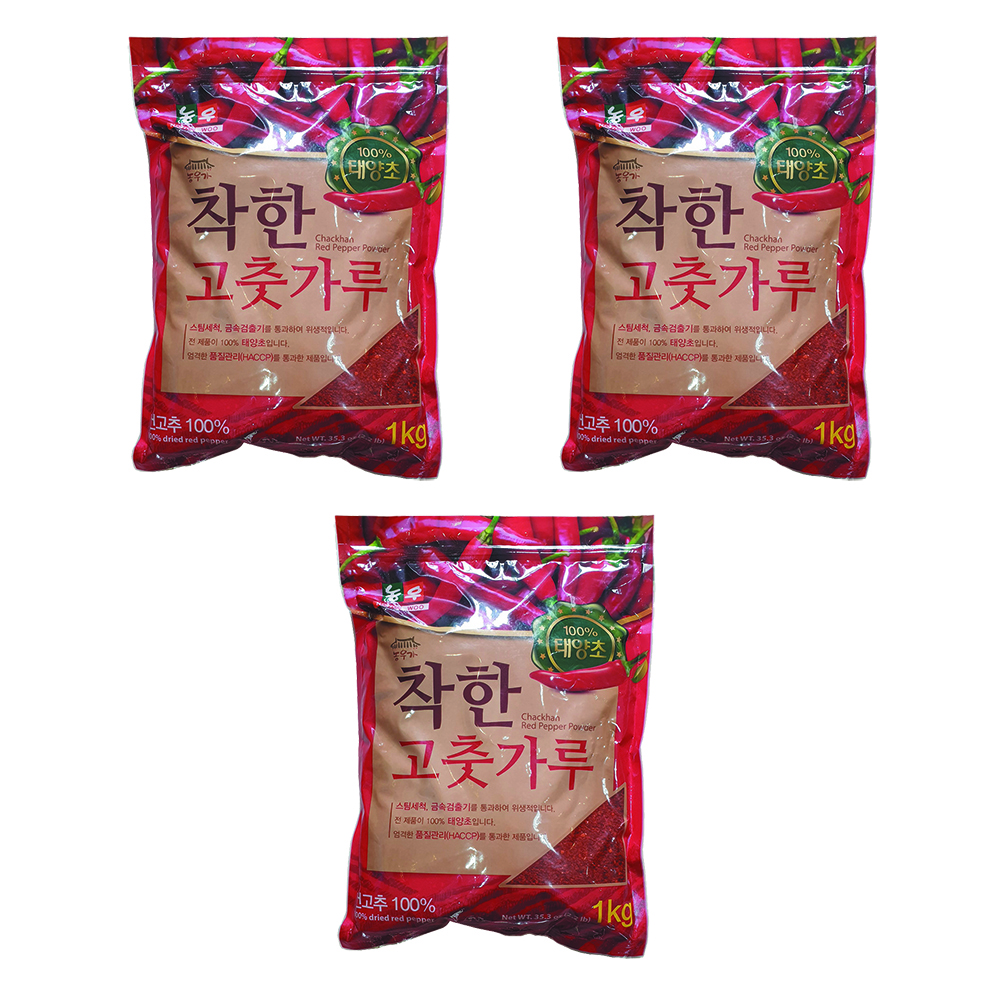 COMBO 3 Gối Ớt Bột Vảy (Cánh) Hàn Quốc Làm Kim Chi CHACKHAN - NONGWOO