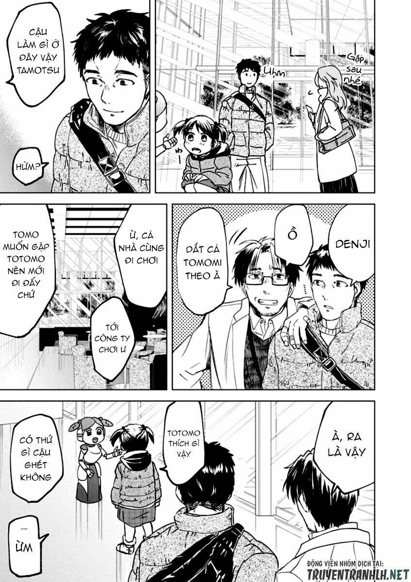 meshia no tettui chapter 1 15