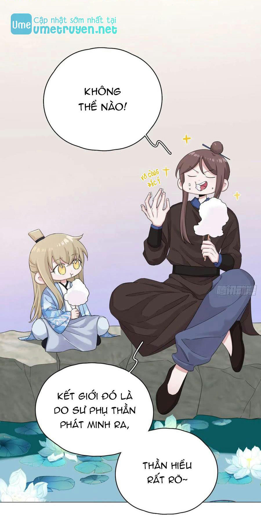 nhất hoàng cửu công thập nhị thê chapter 50 2