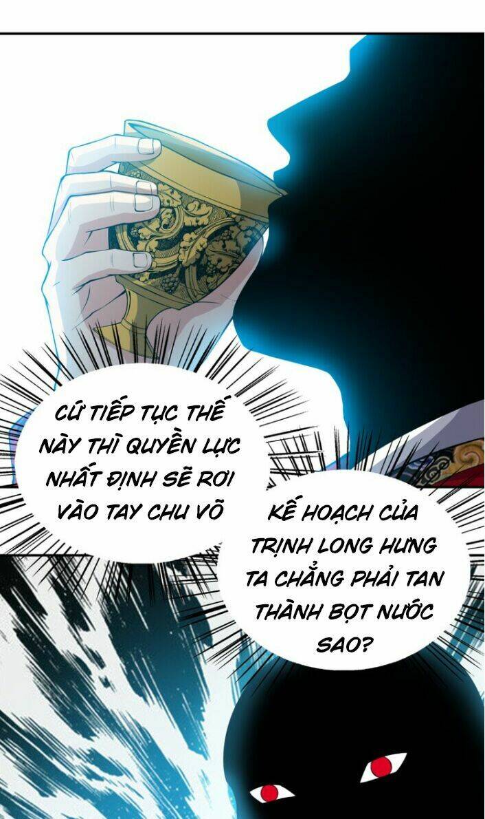 thánh võ tinh thần chapter 2 17