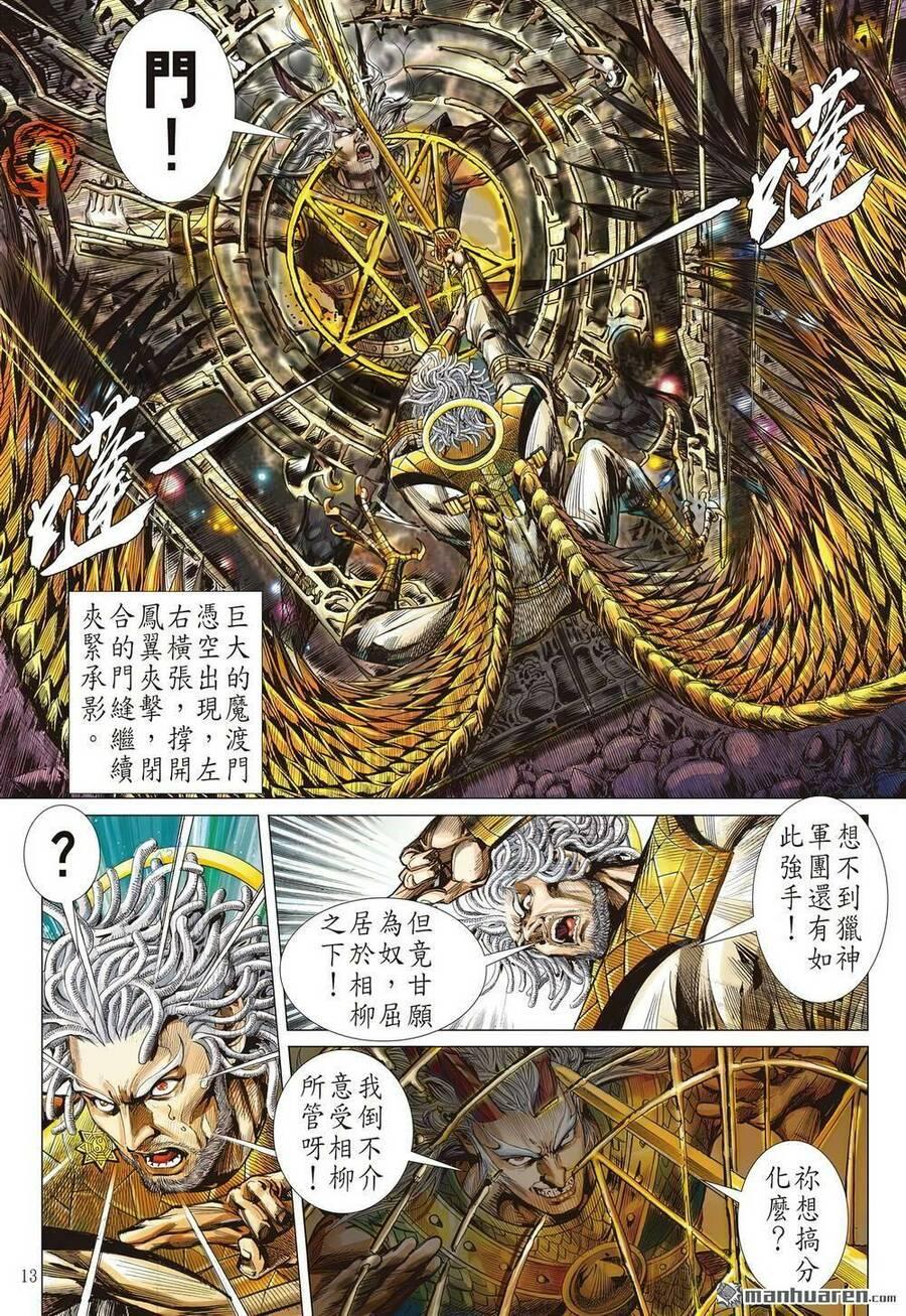 sơn hải kinh truyện chapter 322 13