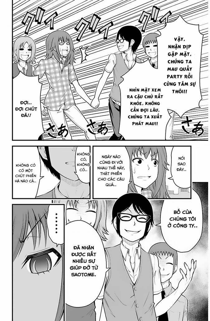 tsujiura-san to chupacabra chapter 30 11