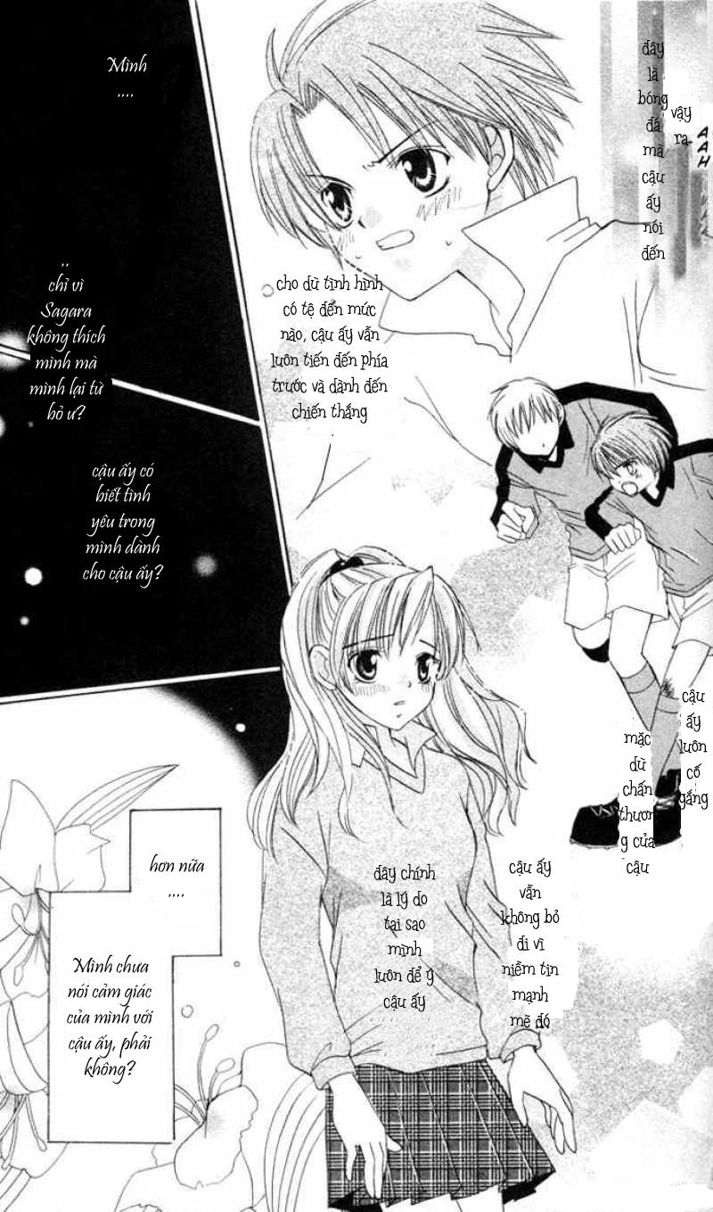 get love! chapter 1.5 5