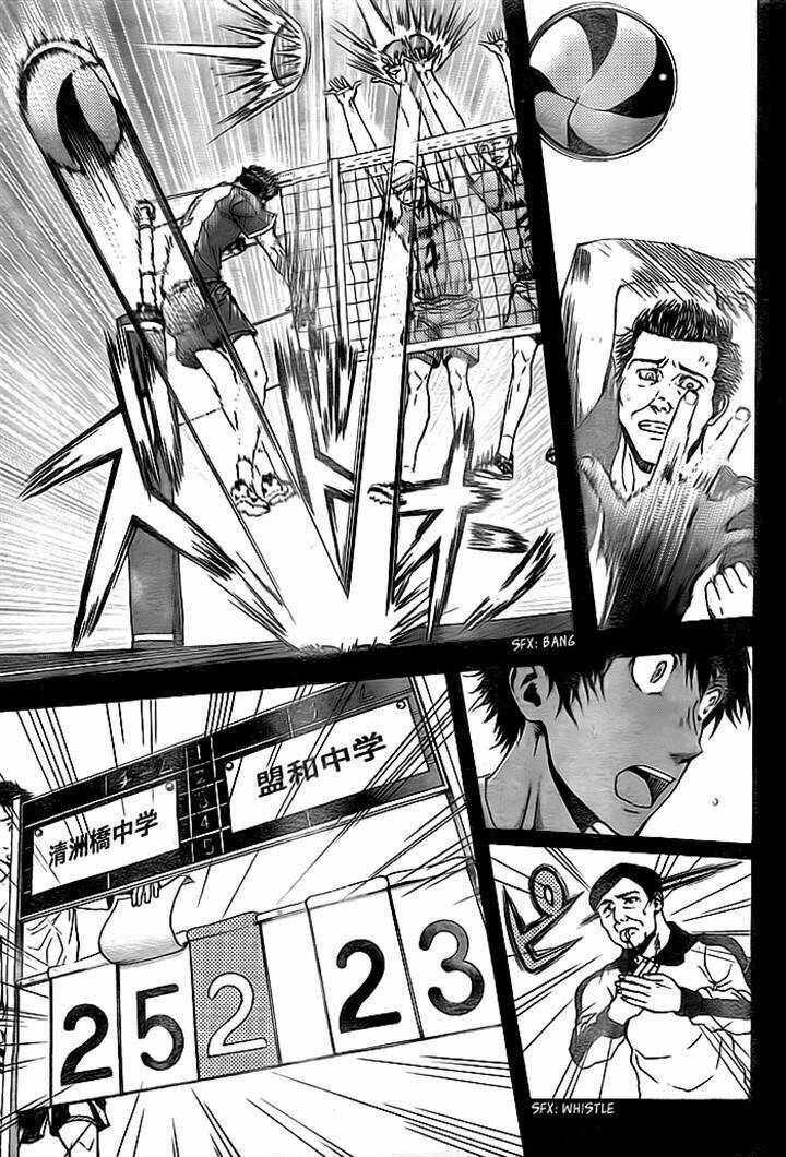 harigane service chapter 2 33