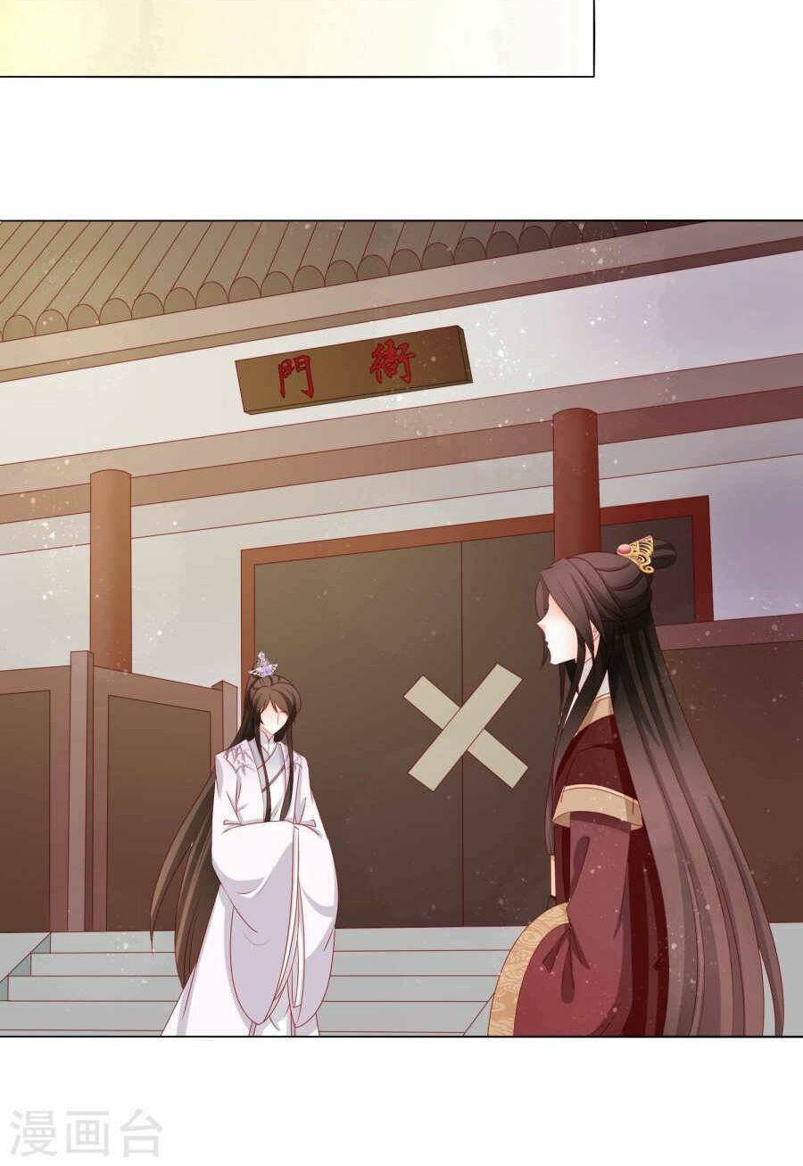 nam phi nữ tướng chapter 29 22