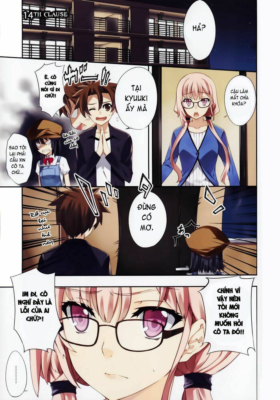 kitsune no akuma to kuroi madousho chapter 14 2