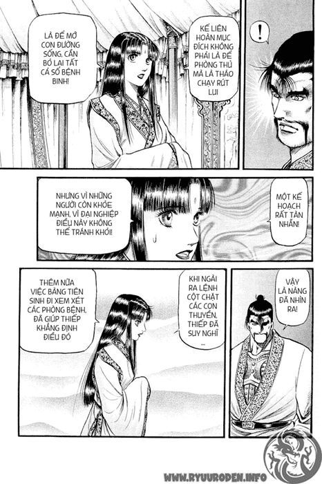 chú bé rồng - ryuuroden chapter 57 31