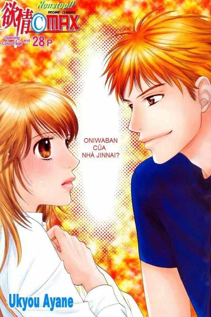 yokujou (c) max (desire climax) chapter 6 1