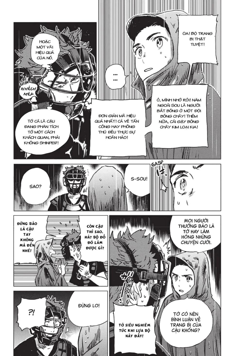 summer time render chapter 48 10