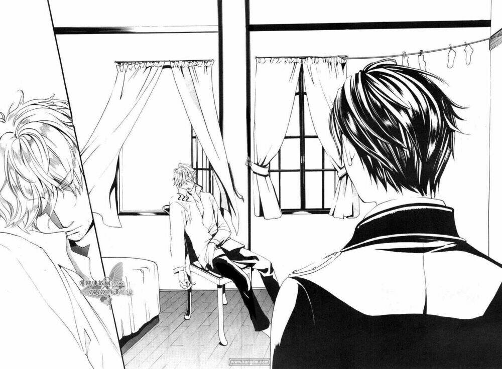 ilegenes chapter 1 17