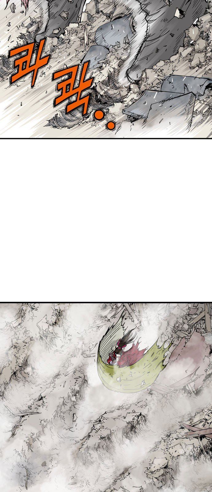 cao thủ 2 chapter 96 16