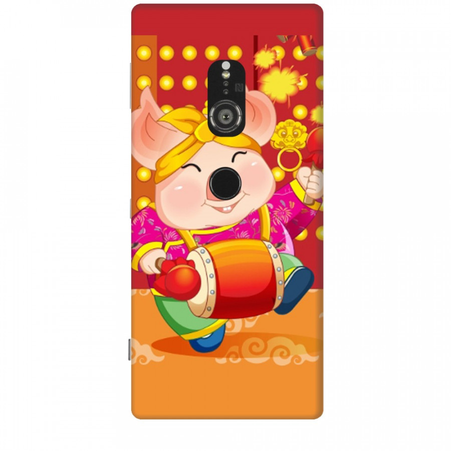 Ốp lưng dành cho điện thoại SONY XZ2 Heo Xuân Đánh Trống