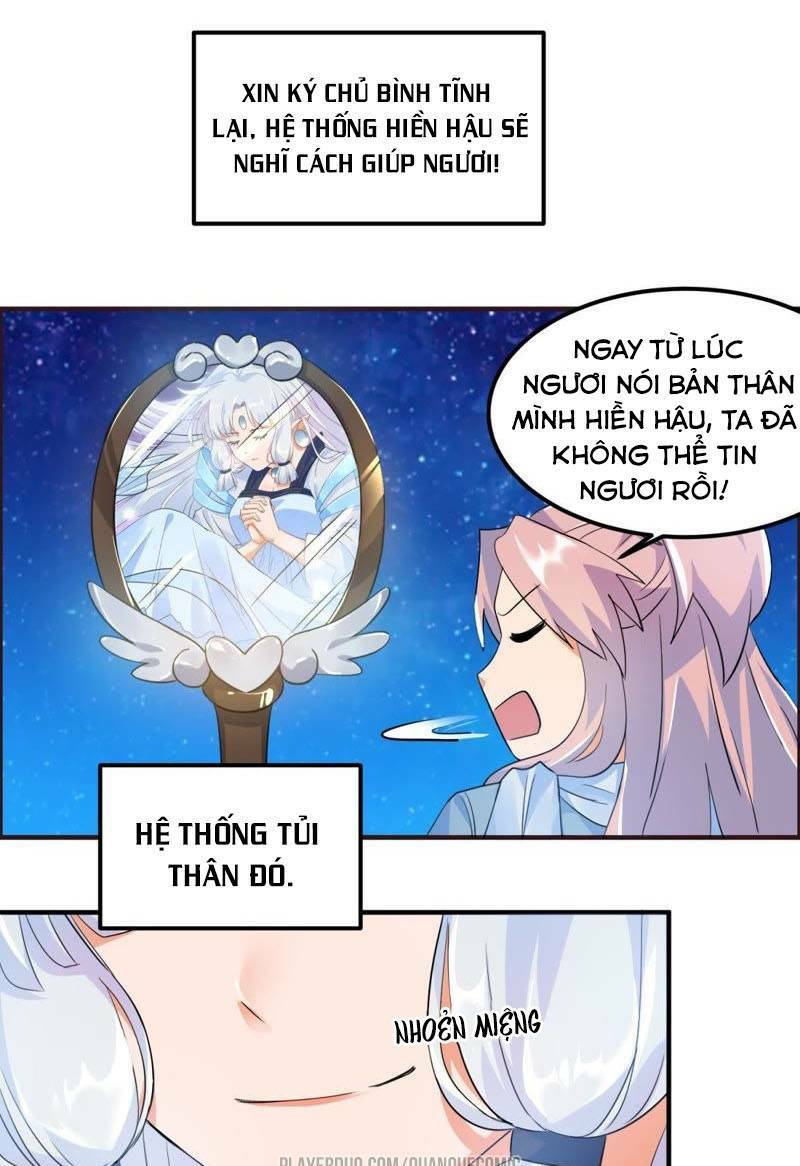 tối cường quang hoàn hệ thống chapter 25 4