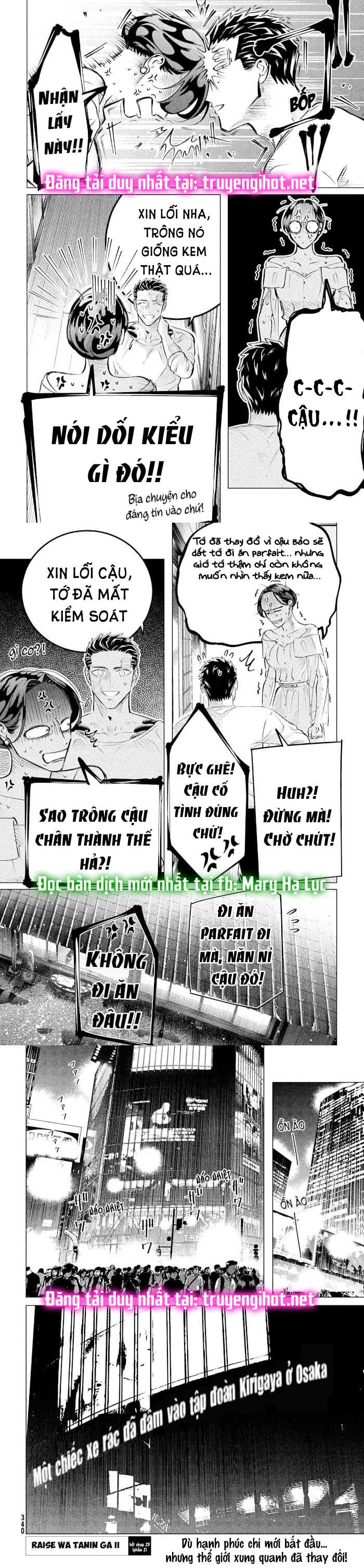 [18+] kiếp sau thà làm người xa lạ chapter 25.2 8