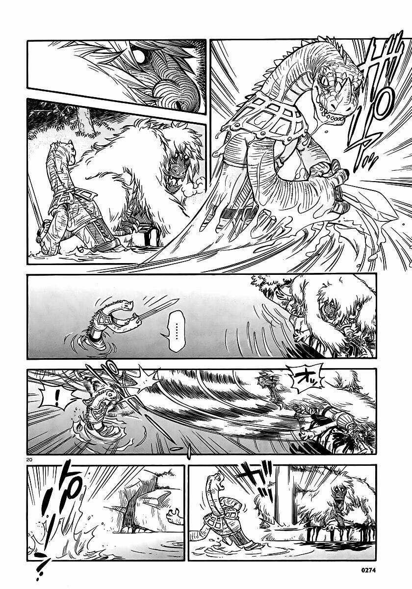 stravaganza - isai no hime chapter 1 19