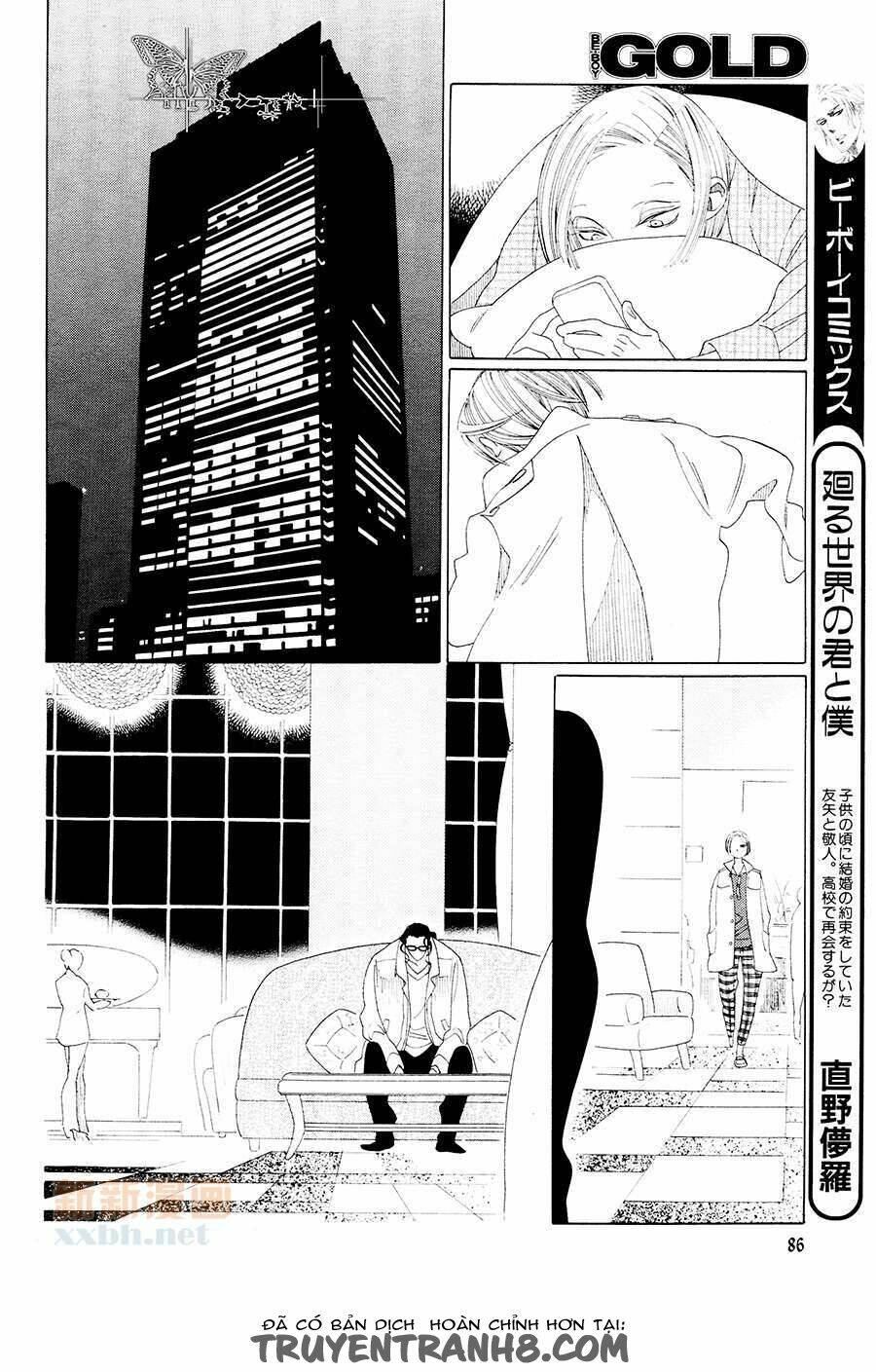 kaori no keishou~ hương thơm quyến rũ chapter 3 16