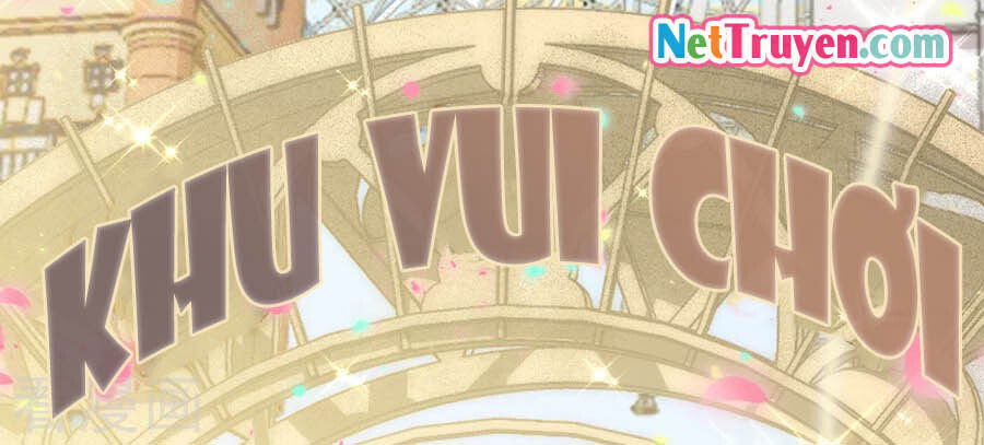 hoàn mỹ lão công tiến hóa luân chapter 77.5 19