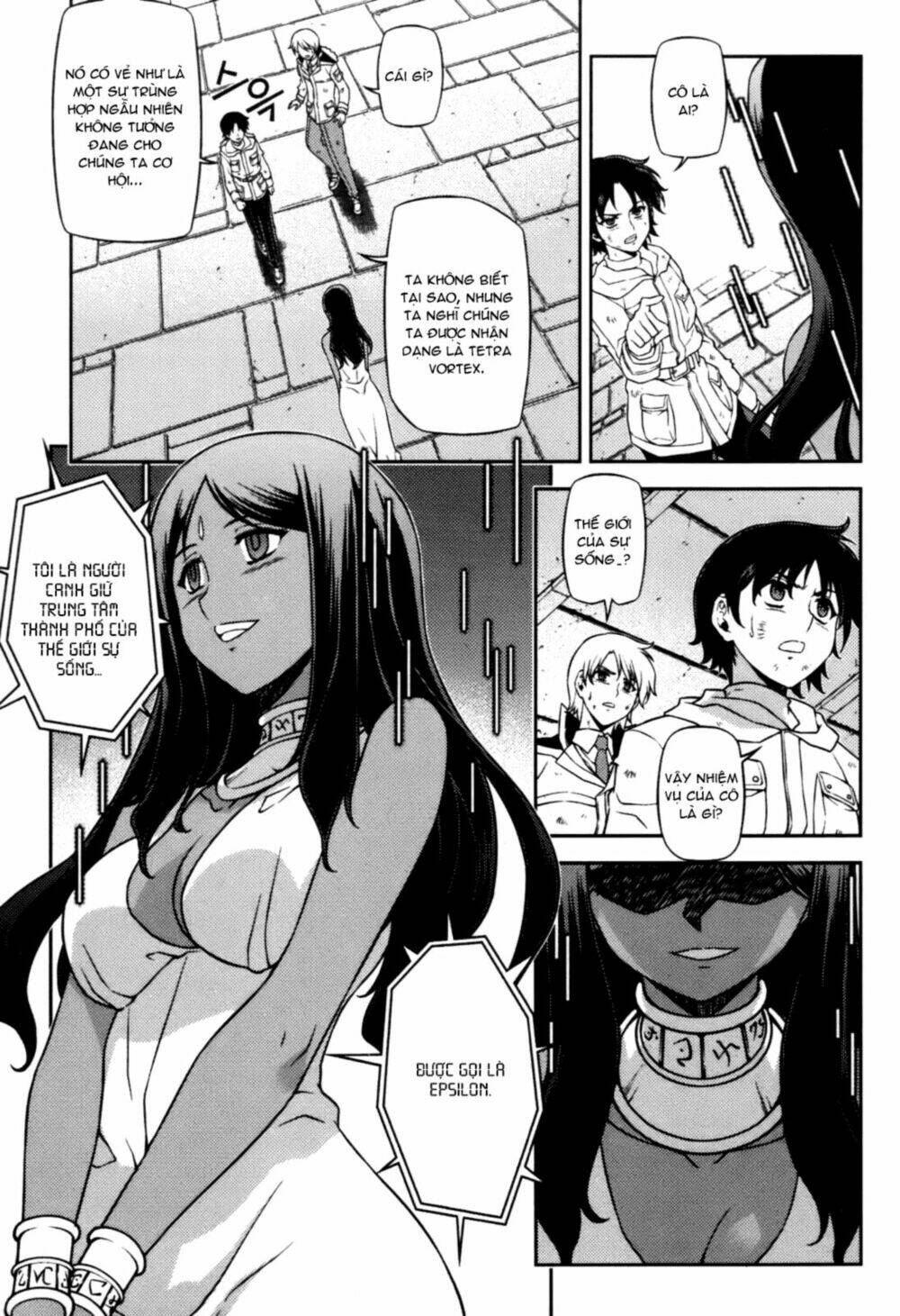 aflame inferno chapter 48 10