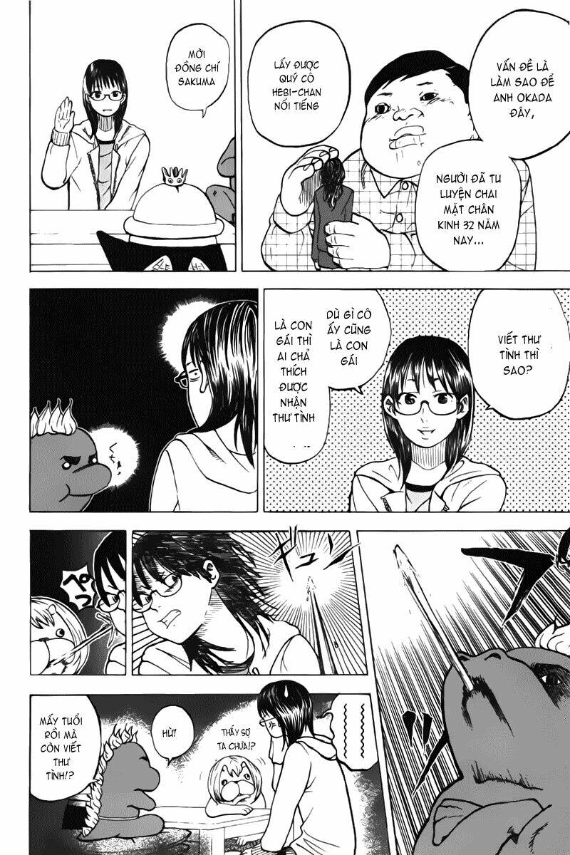 yondemasu yo, azazel-san chapter 4 15