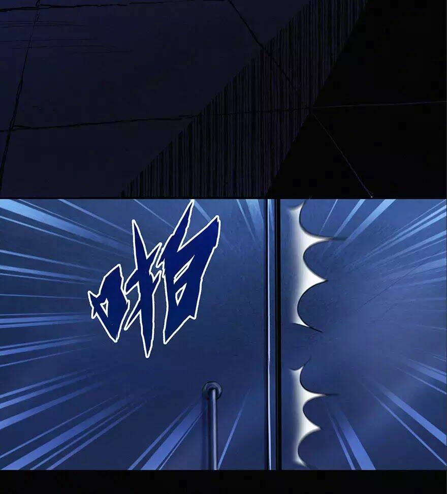 nơi này có yêu khí chapter 0 24