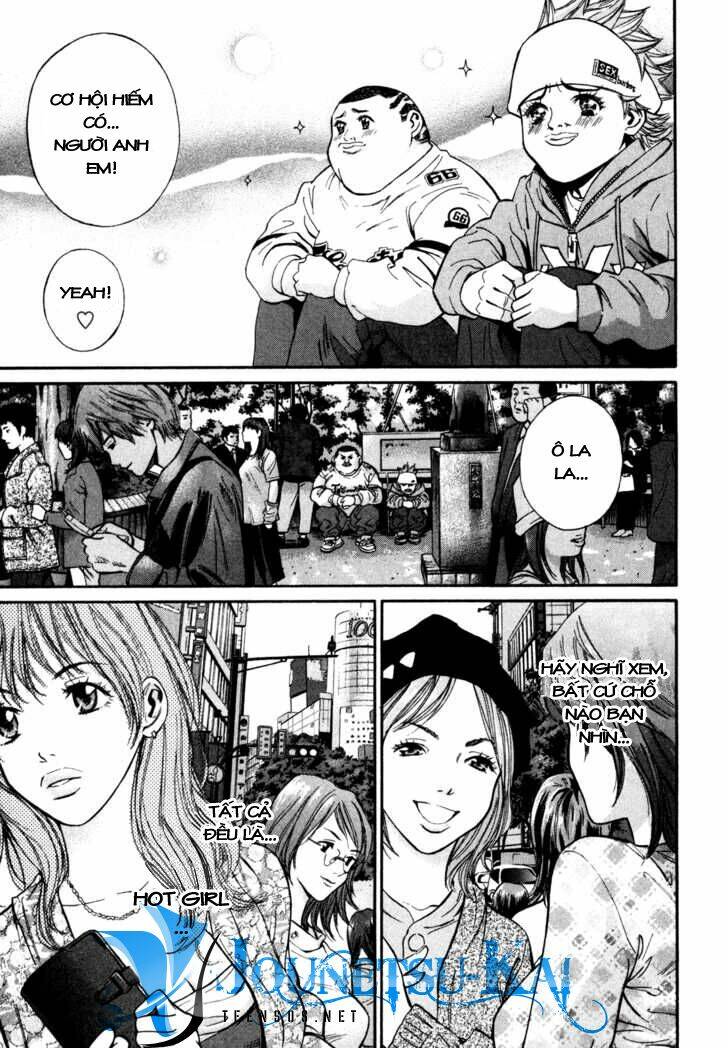 saru lock chapter 1 28