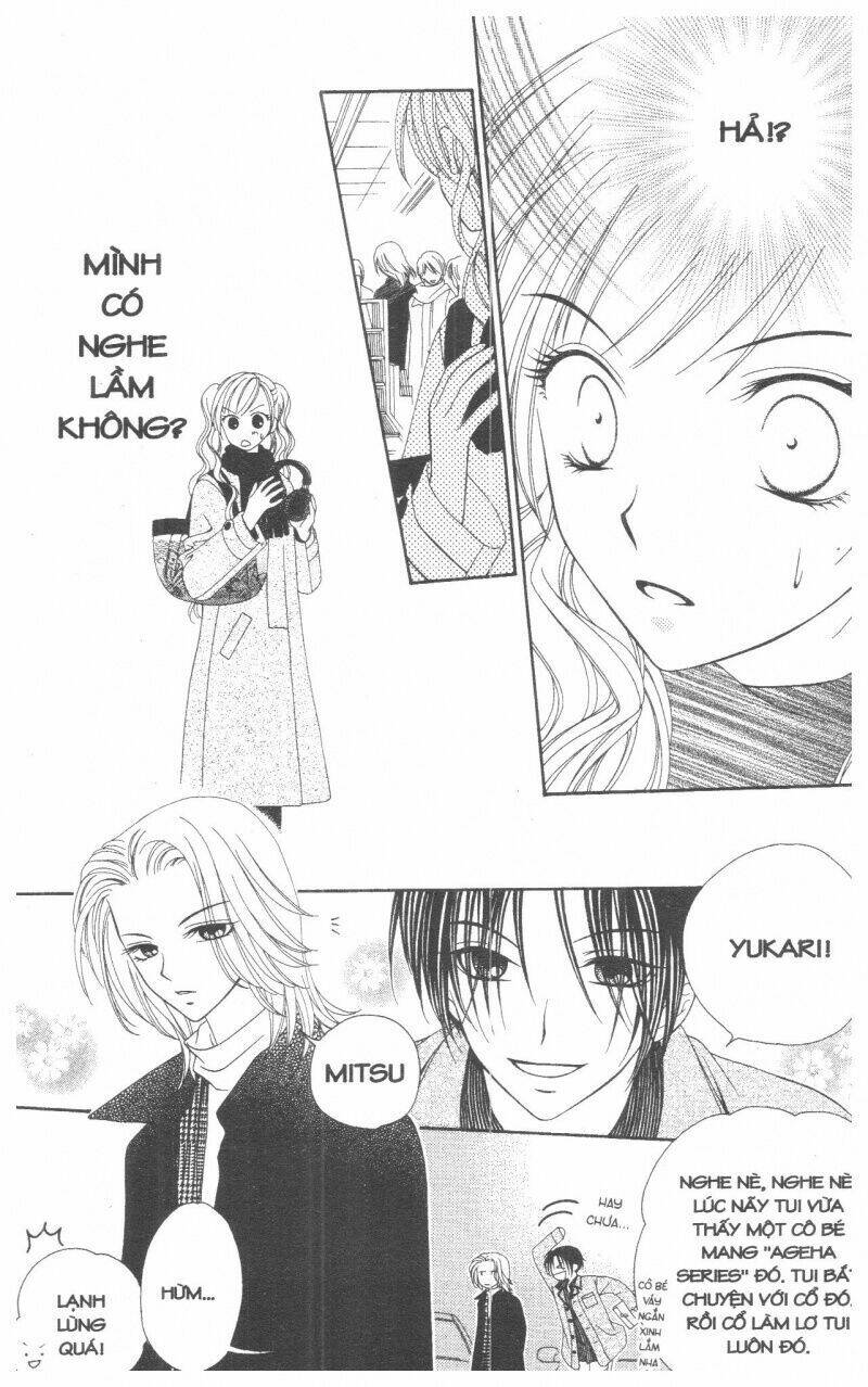 v.b.rose chapter 1 29