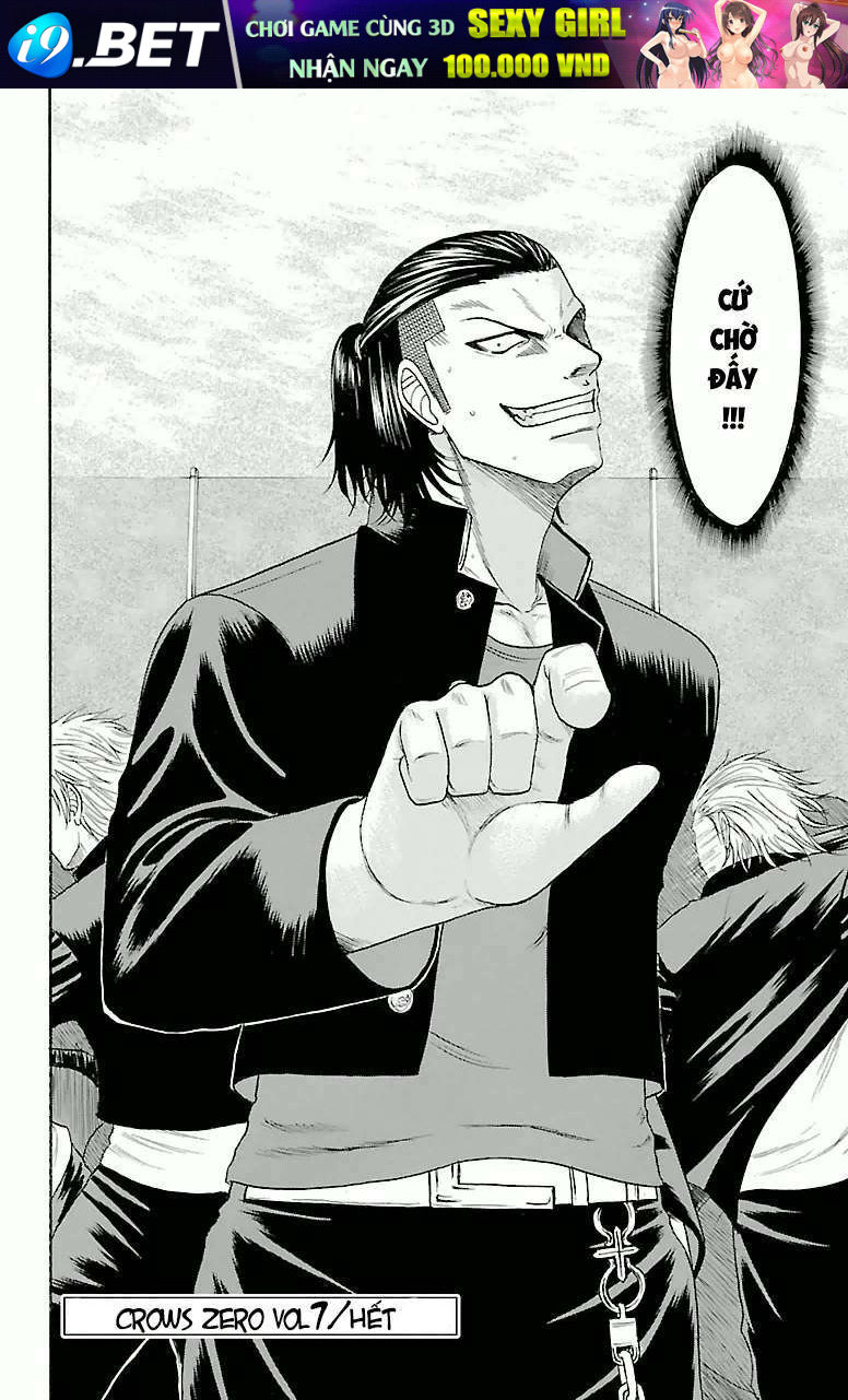 crows zero chapter 59 20