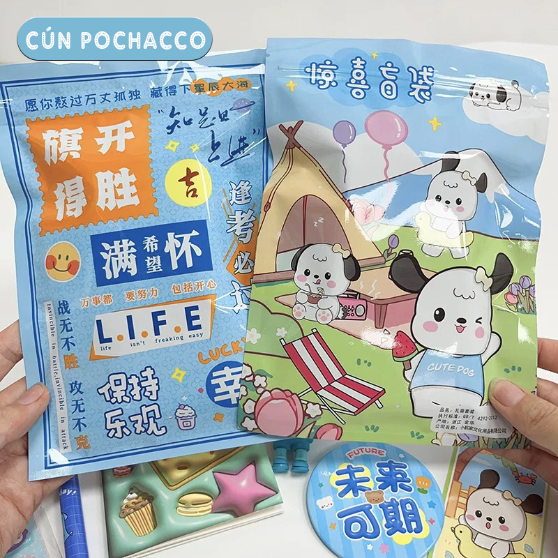 TÚI MÙ LUCKY DỤNG CỤ HỌC TẬP TỪ 5 -7 MÓN