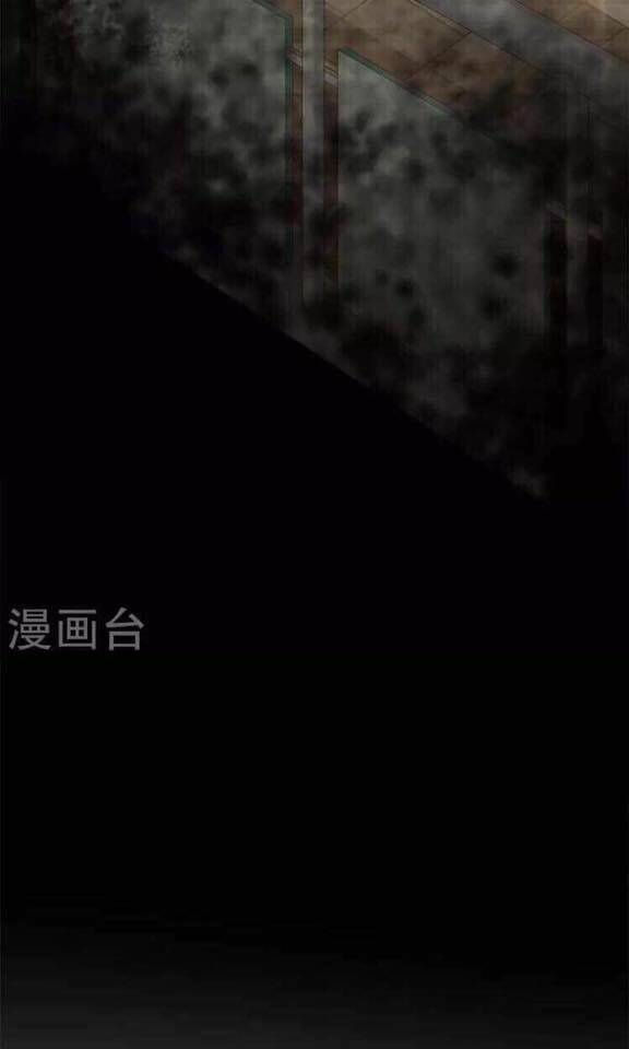 người vợ bí ẩn của tổng tài chapter 20 19