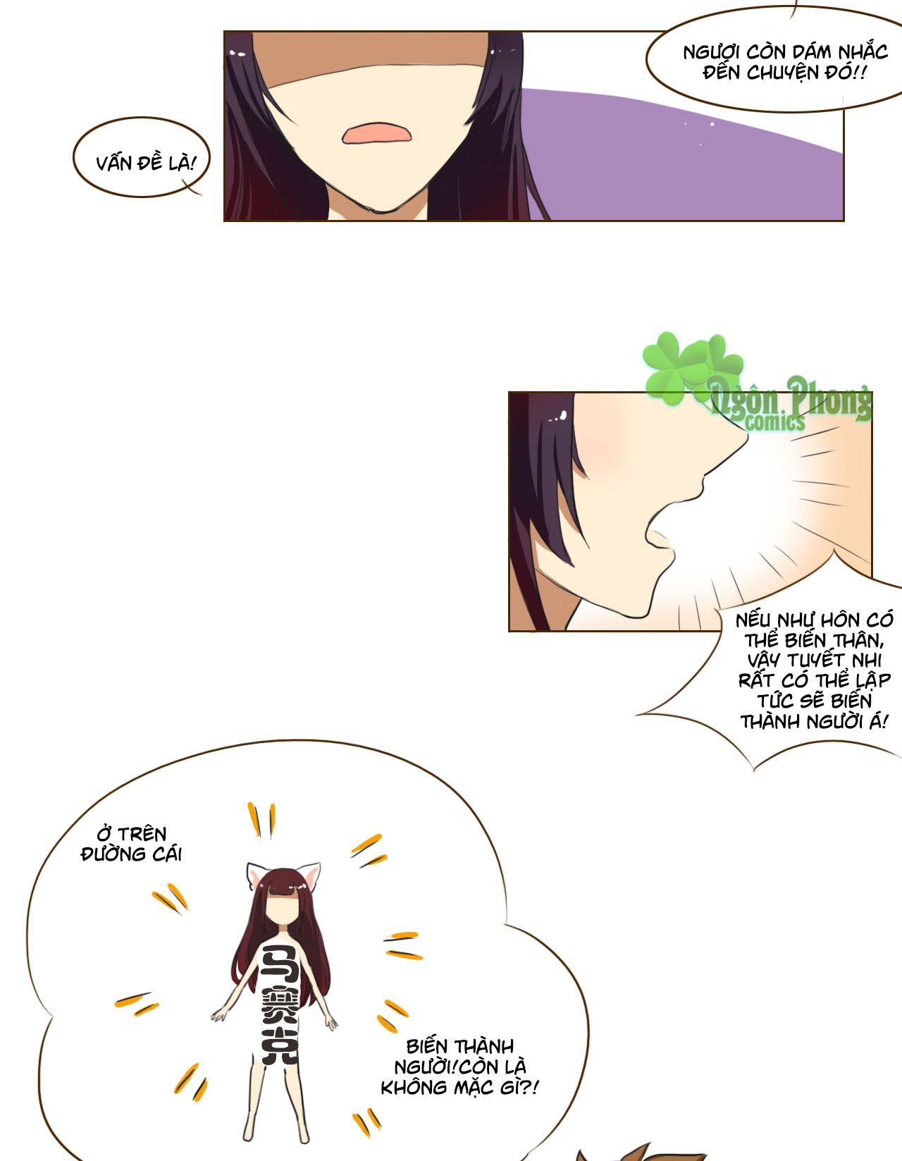 mẫu phi đuôi của người lộ ra rồi kìa chapter 37 4