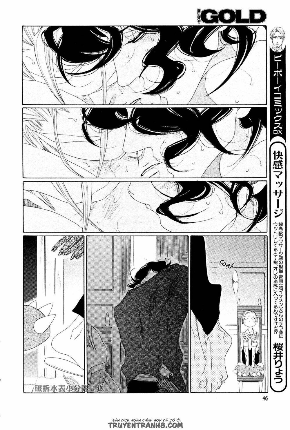 kaori no keishou~ hương thơm quyến rũ chapter 6 8