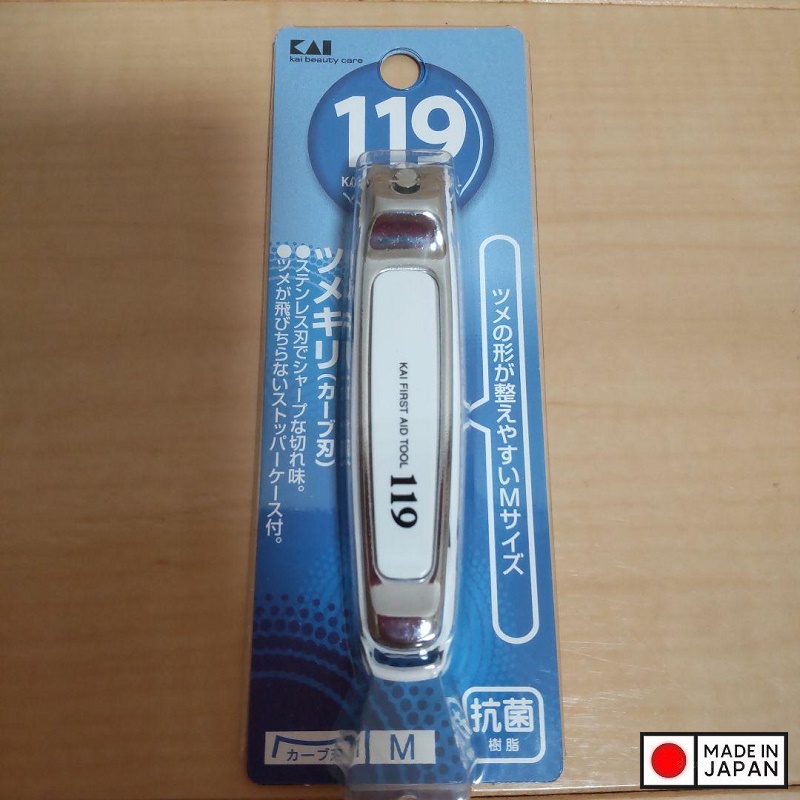 Bấm móng tay Kai Tsumekiri Type 119 lưỡi cong - Size S - Hàng Nội Đia Nhật Bản