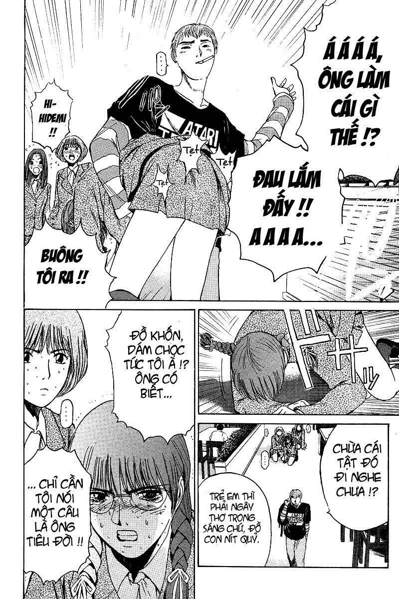 GTO - Great Teacher Onizuka chapter 47 10