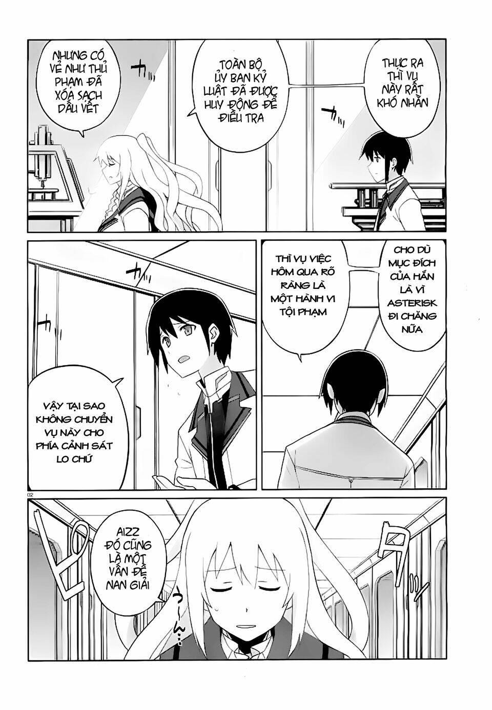 gakusen toshi asterisk chapter 9 4