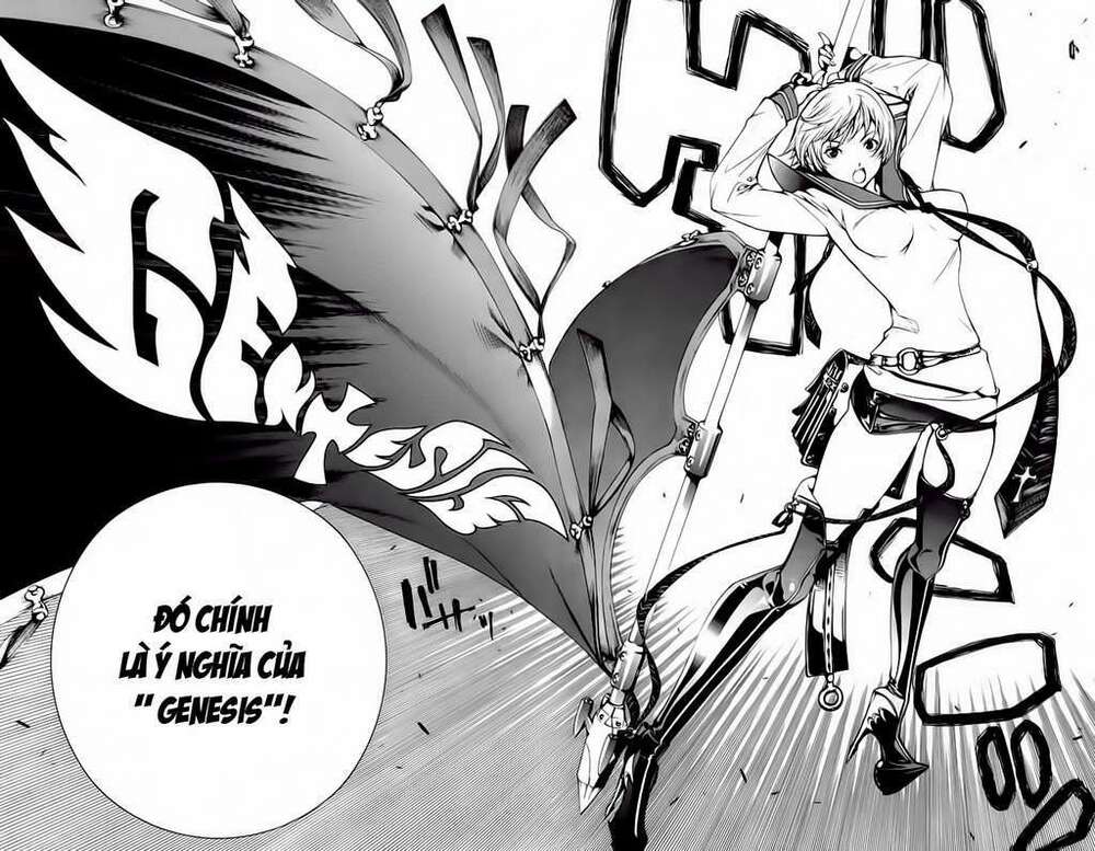 air gear chapter 84 20