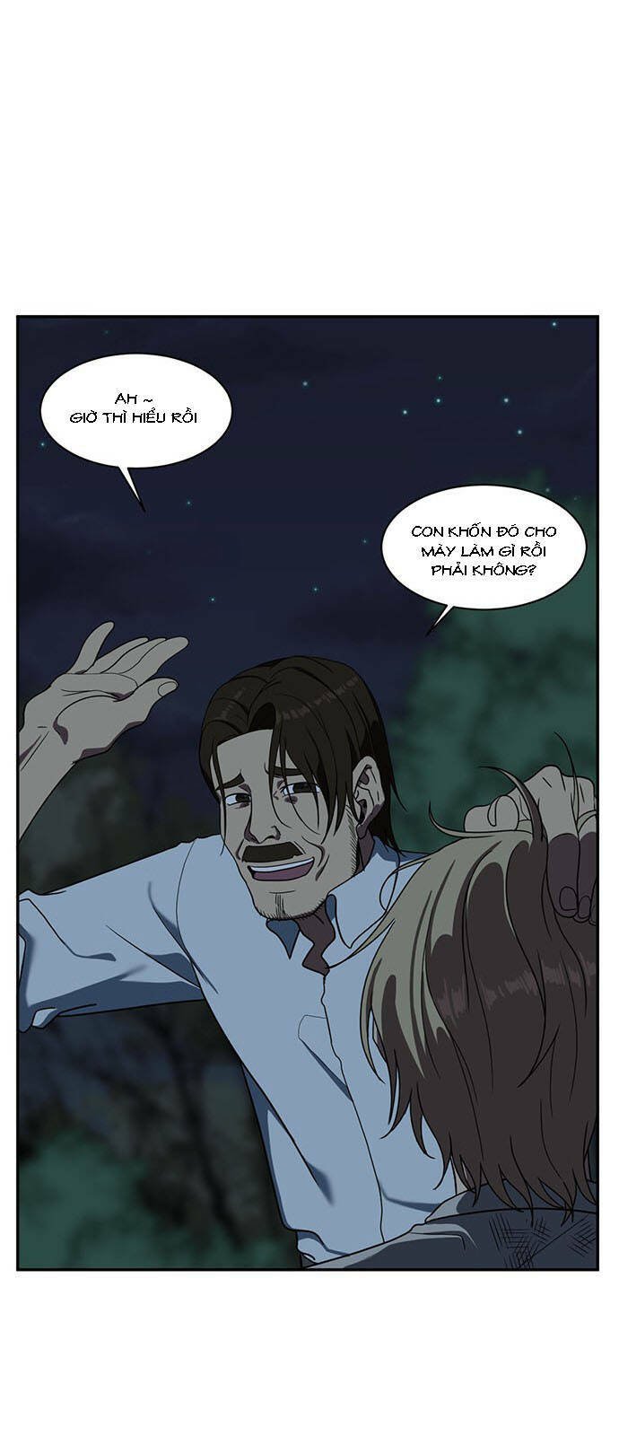 change me chapter 25 83