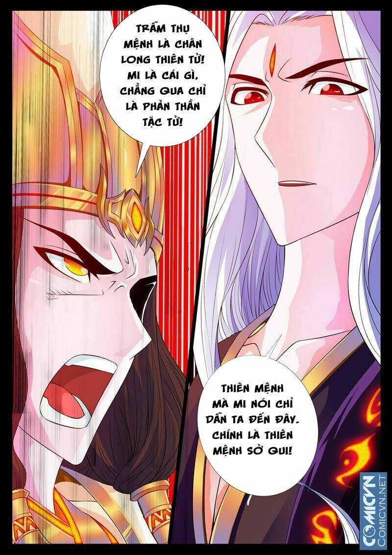 long phù chi vương đạo thiên hạ chapter 1 8