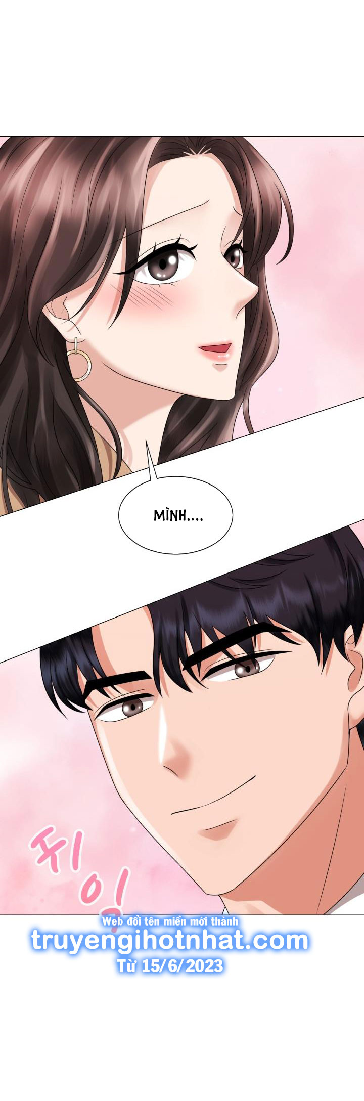 [18+] vì điên nên kết hôn chapter 20.2 27