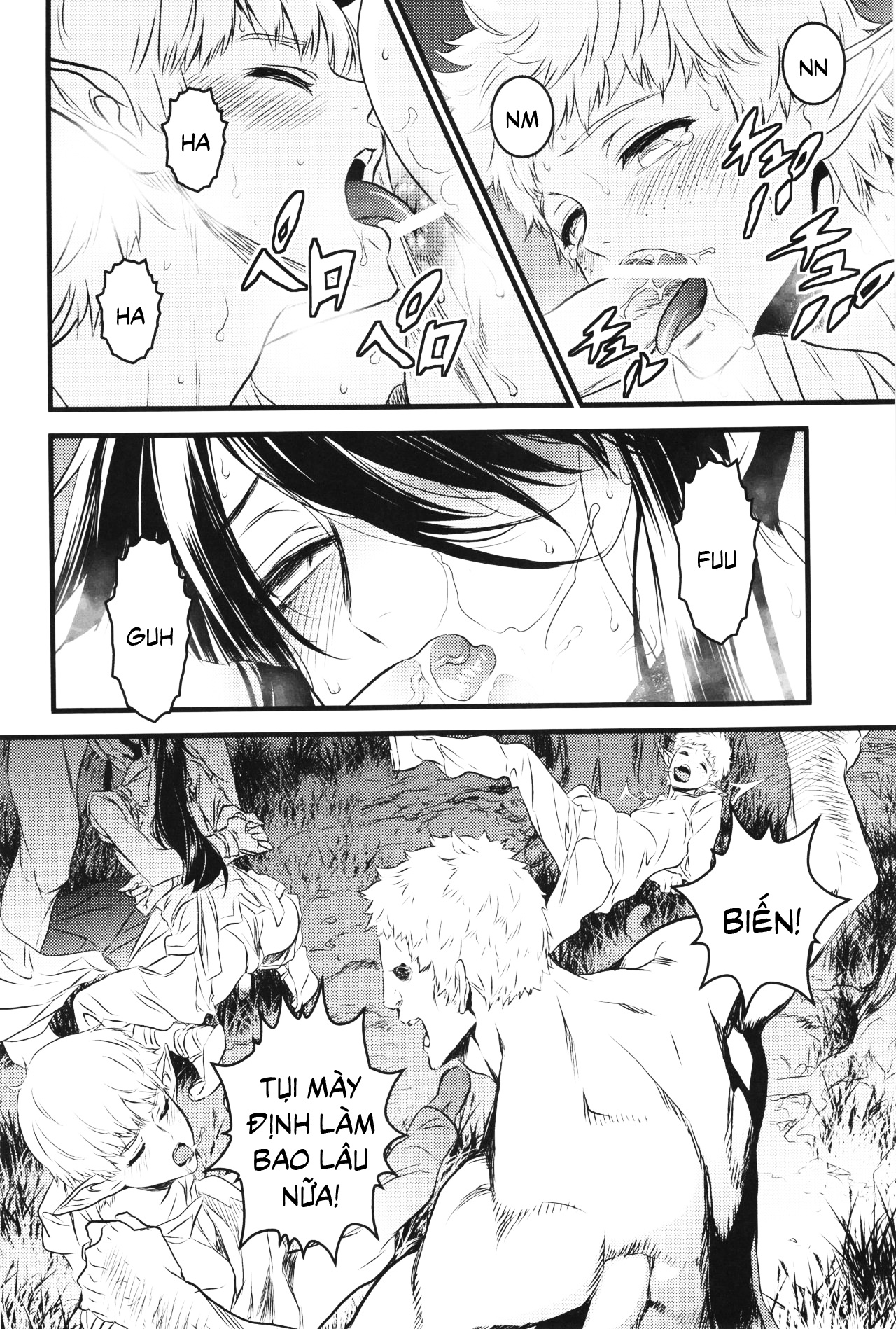 cậu đến muộn rồi! chapter 1 13