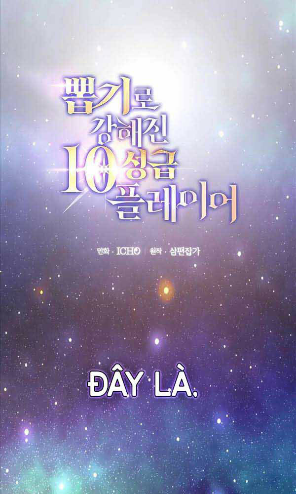 tôi may mắn triệu hồi được tinh linh hộ vệ hạng 10 chapter 0 59