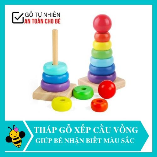 Đồ chơi cho bé dễ thương  Đồ chơi tháp cầu vồng gỗ size bé