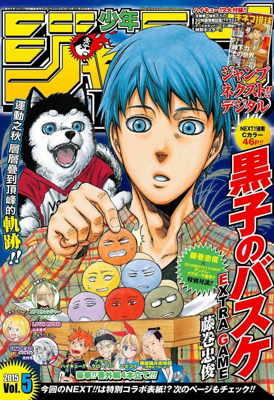 kuroko – tuyển thủ vô hình: trận đấu cuối cùng chapter 6 2