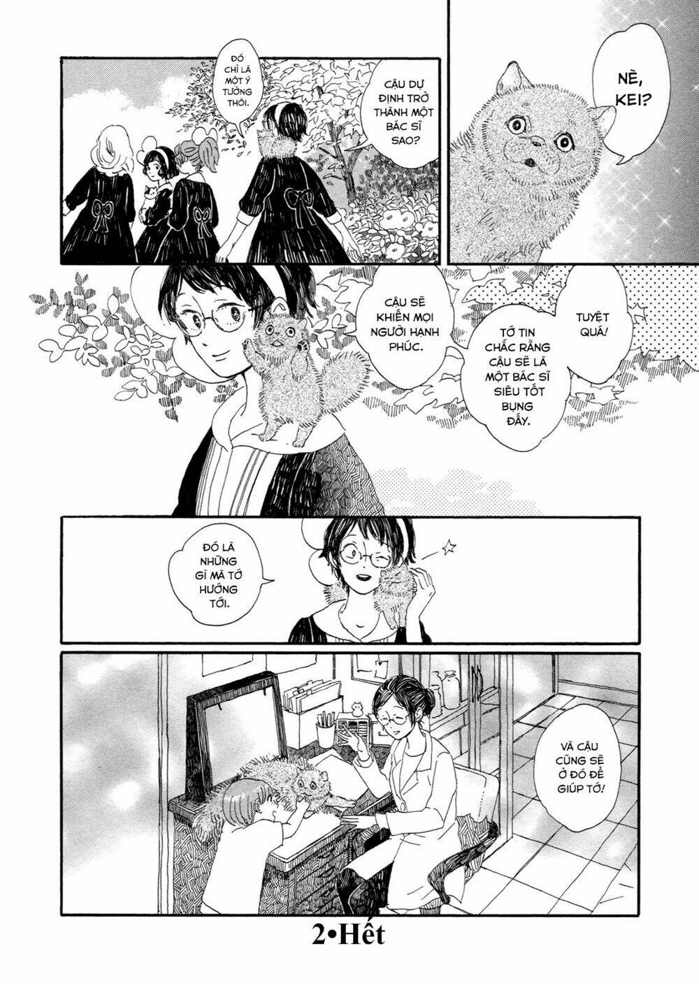 majo to neko no hanashi chapter 2 33