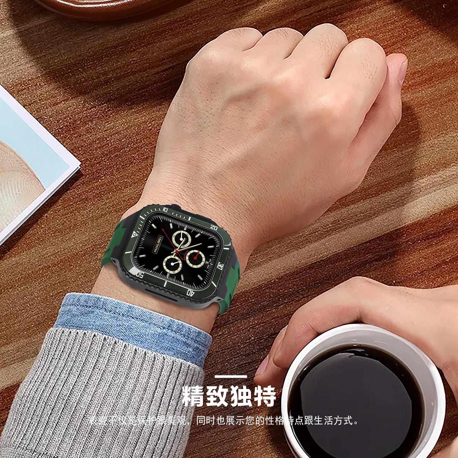 Vỏ Apple Watch Hualimei giá thấp nhất cho dòng iWatch 44/45mm Vỏ bảo vệ dây đeo S8 tích hợp vỏ sửa đổi
