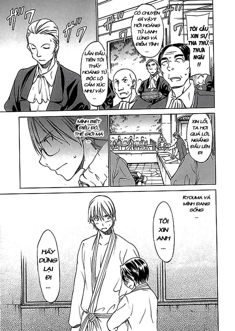 sekainohate de aimashou chapter 5 27