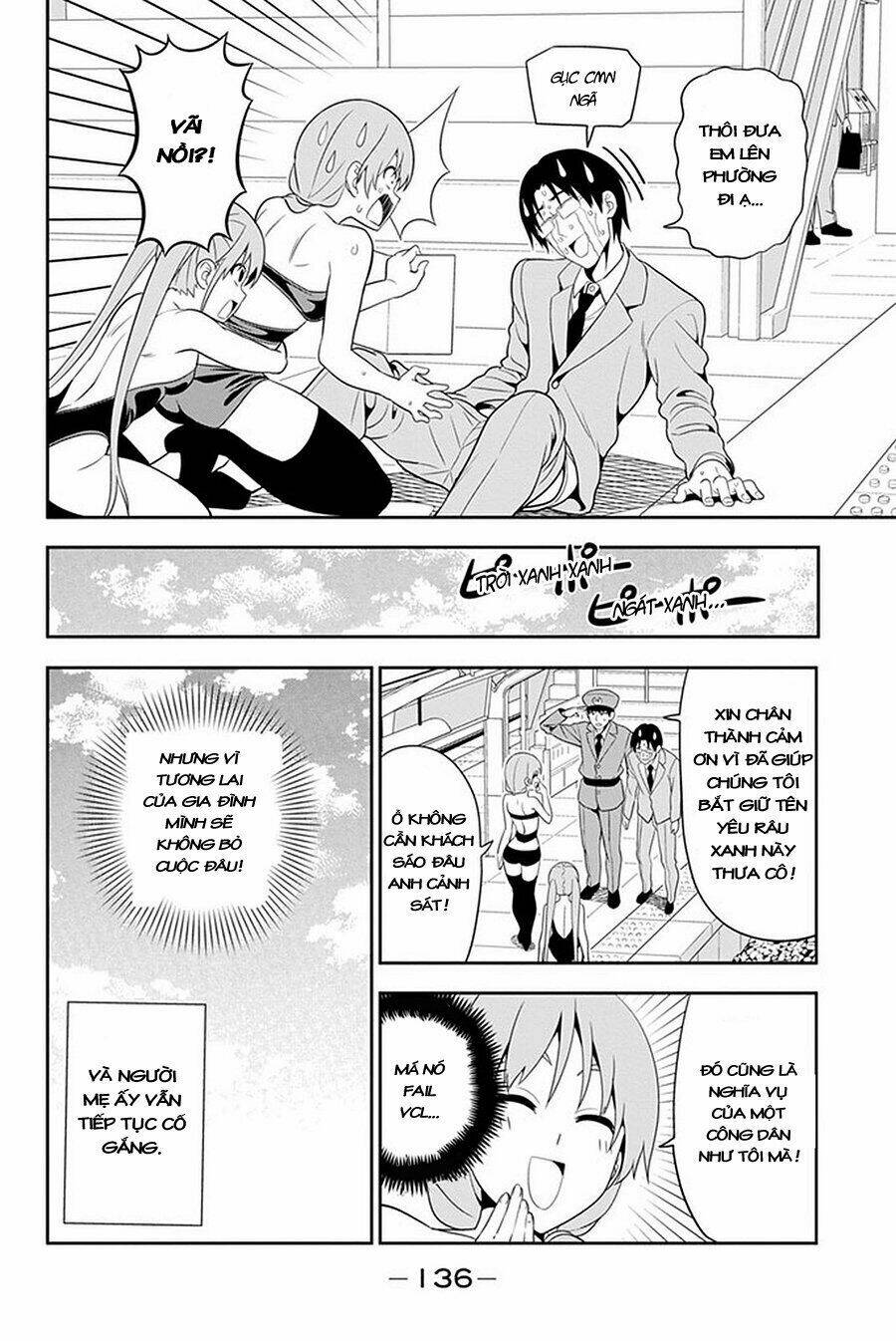 aho girl chapter 104 13