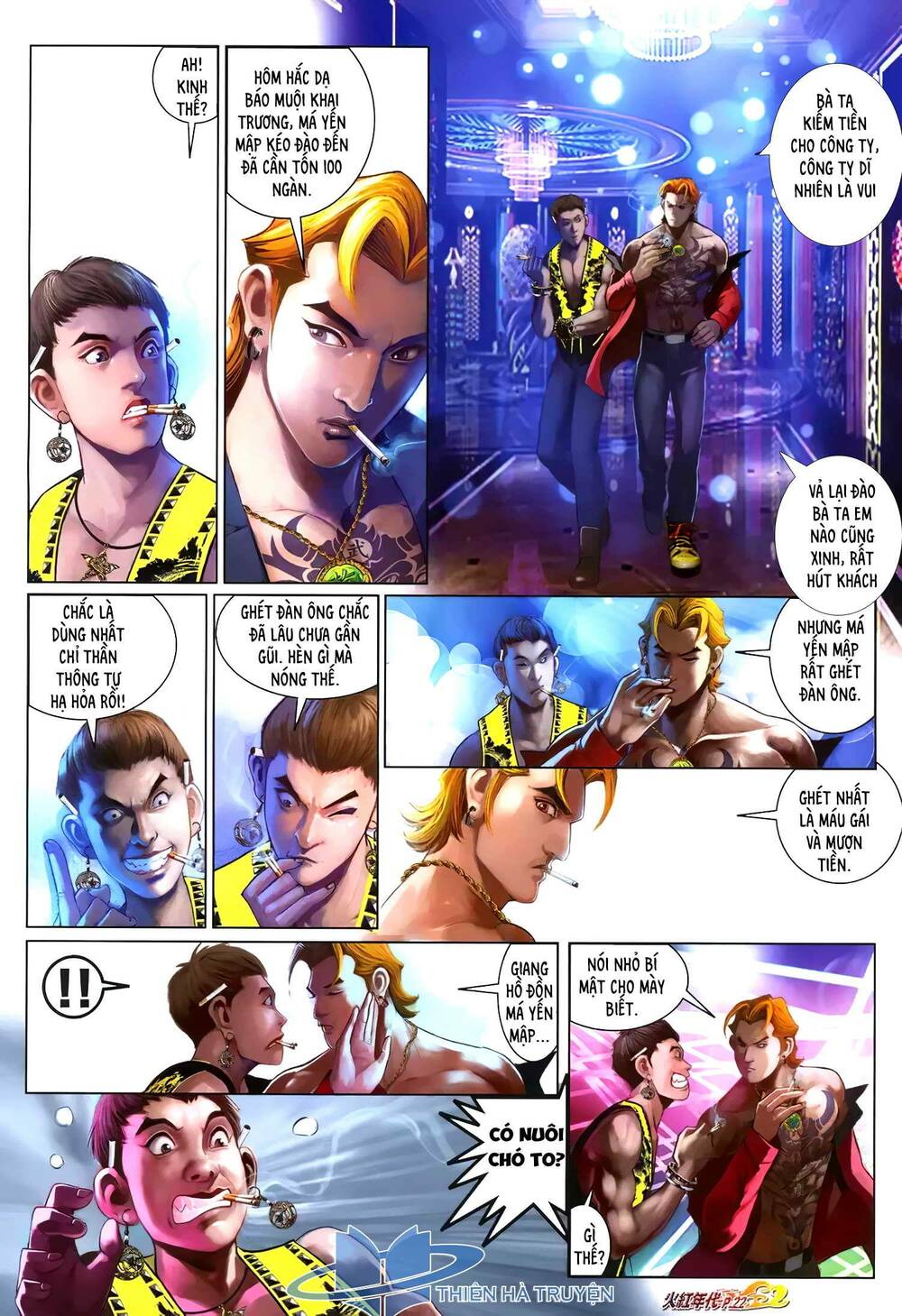 hỏa hồng niên đại hắc cốt đường chapter 1259 7