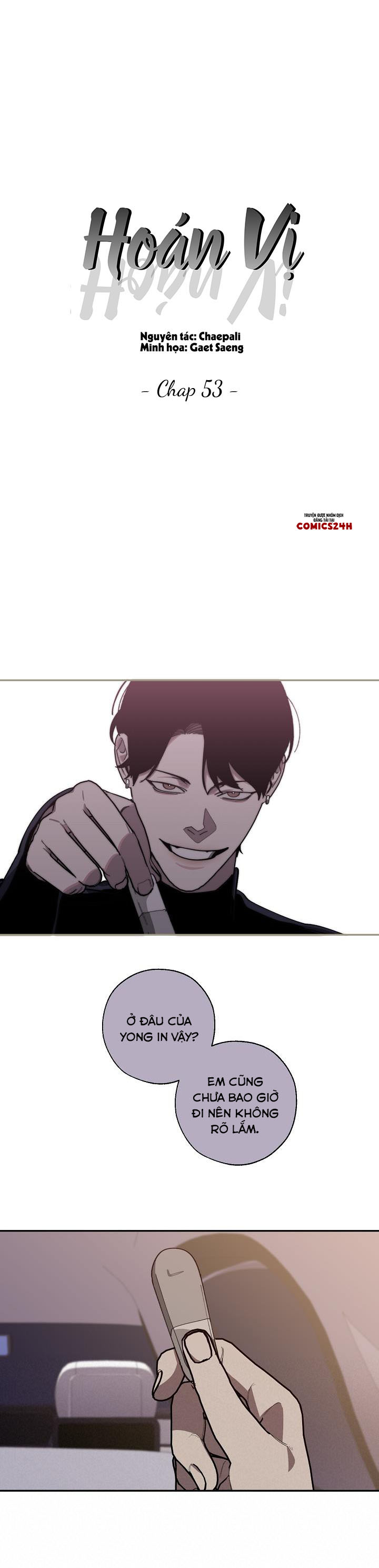 hoán vị chapter 53 6