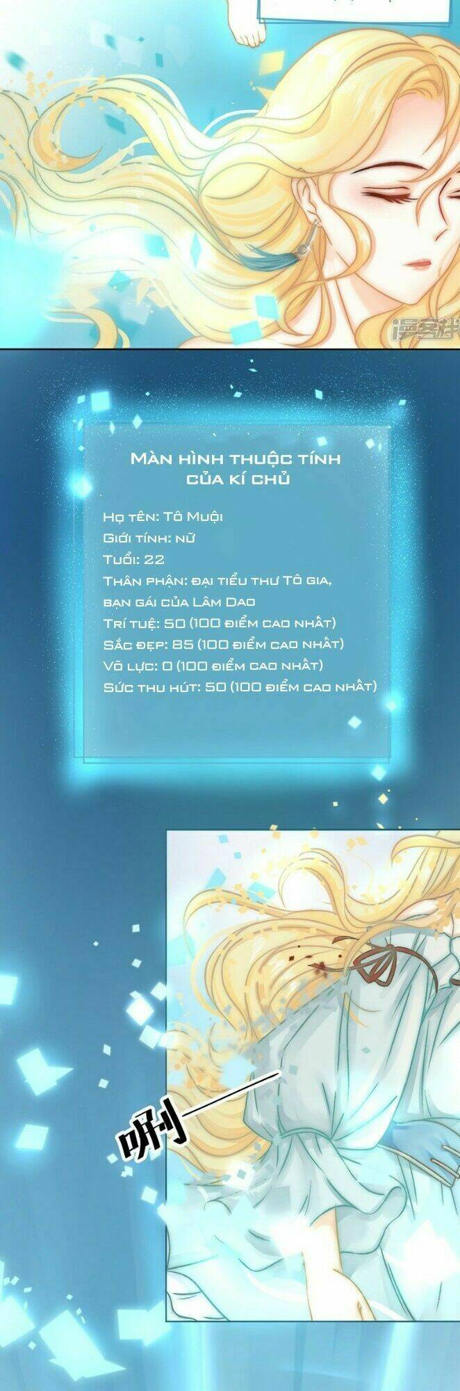 thiếu nữ sấm sét chapter 42 2